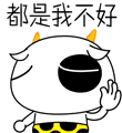 goblin's gold slot logo Li Siyi memikirkan semua orang yang bisa berbicara dalam enam bulan ke depan